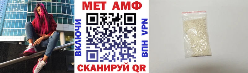 АМФ 98% Комсомольск-на-Амуре