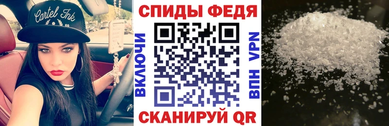 Амфетамин 98%  где купить наркоту  Комсомольск-на-Амуре 