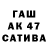 МДМА VHQ Gawaken