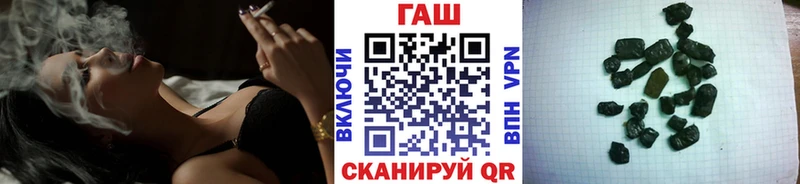 Гашиш индика сатива  Комсомольск-на-Амуре 
