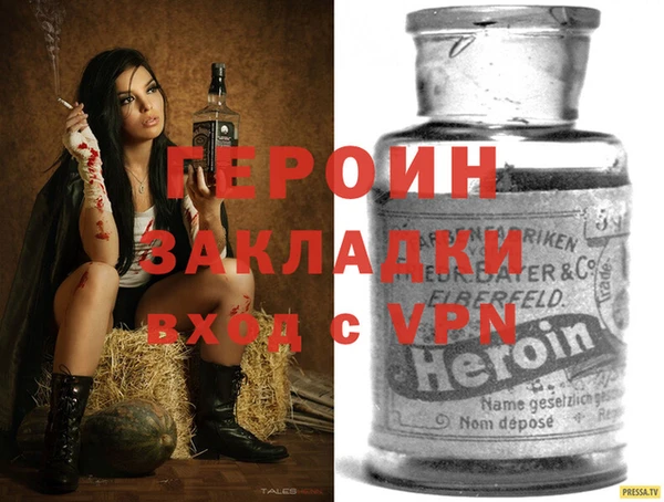 марихуана Медвежьегорск