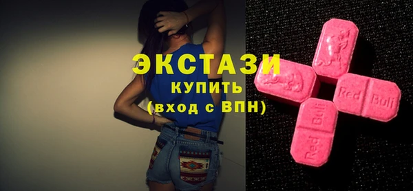 мефедрон мука Медногорск