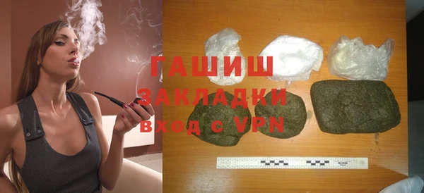 марихуана Медвежьегорск