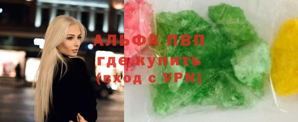 гидропоника Мегион