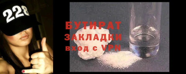 гидропоника Мегион