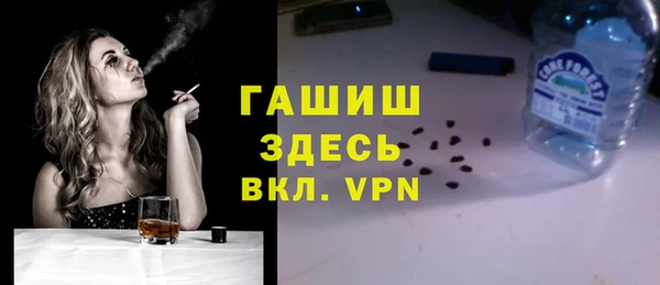 гидропоника Мегион