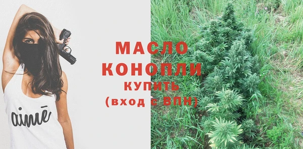гидропоника Мегион