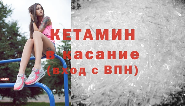 мефедрон мука Медногорск