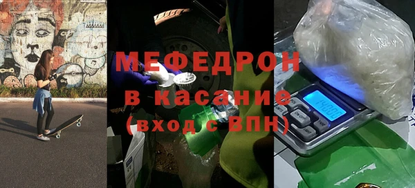марихуана Медвежьегорск