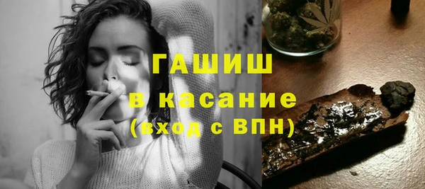 марихуана Медвежьегорск