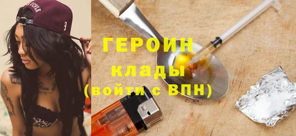 марихуана Медвежьегорск