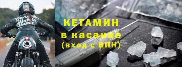 мефедрон мука Медногорск