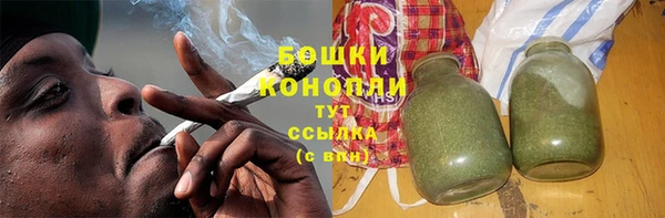 марихуана Медвежьегорск
