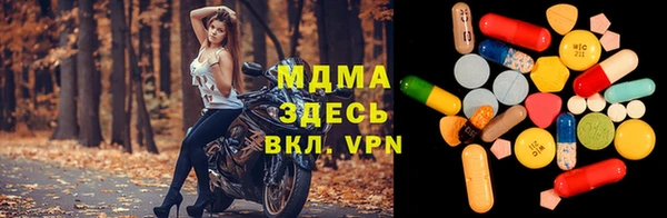 марихуана Медвежьегорск